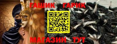 соль ск Камышлов