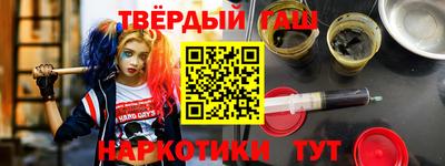 ешки Апрелевка