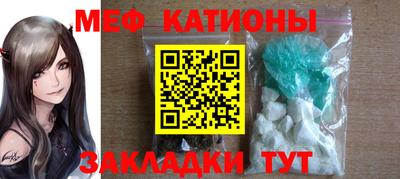 ешки Апрелевка