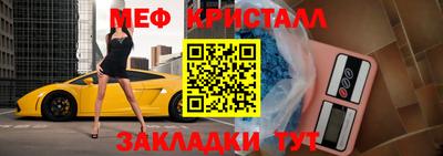 альфа пвп Канаш