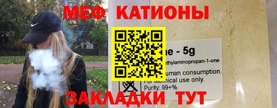 ешки Апрелевка