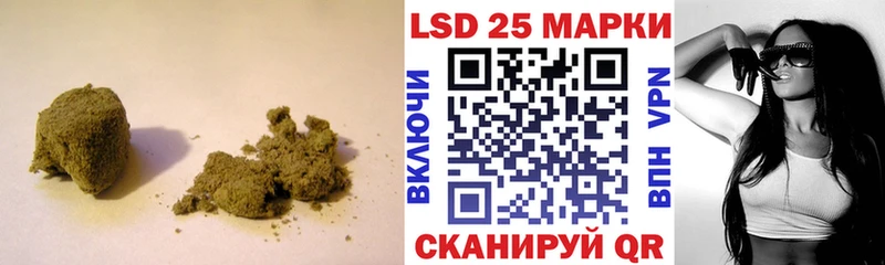 LSD-25 экстази ecstasy  хочу   Михайловск 