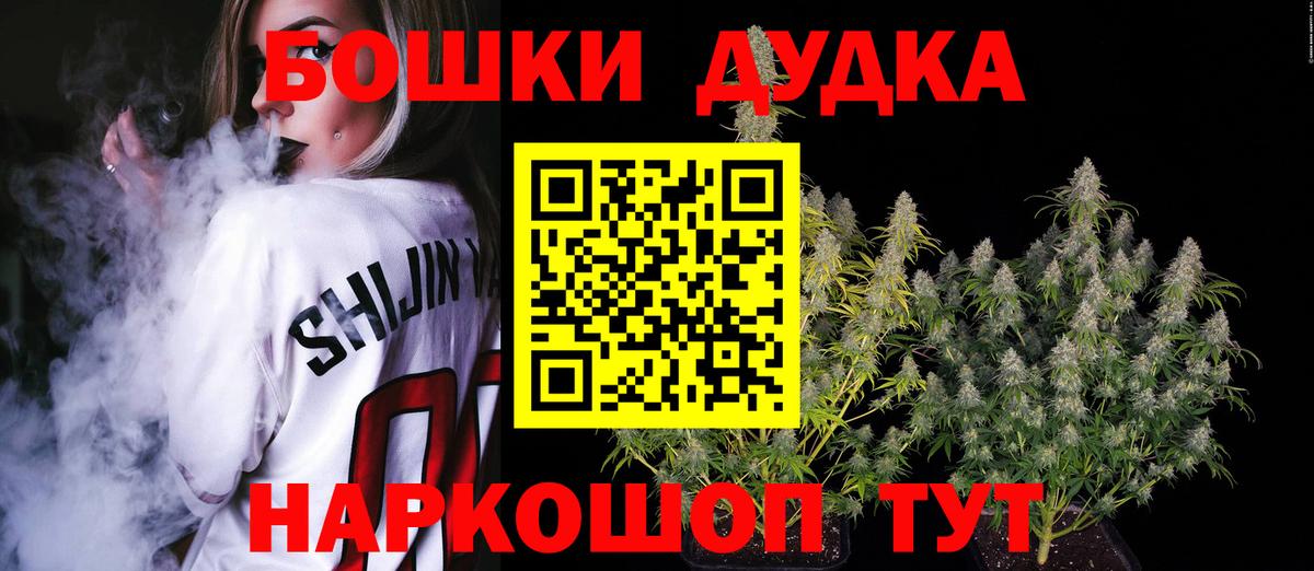 КЕТАМИН Михайловск